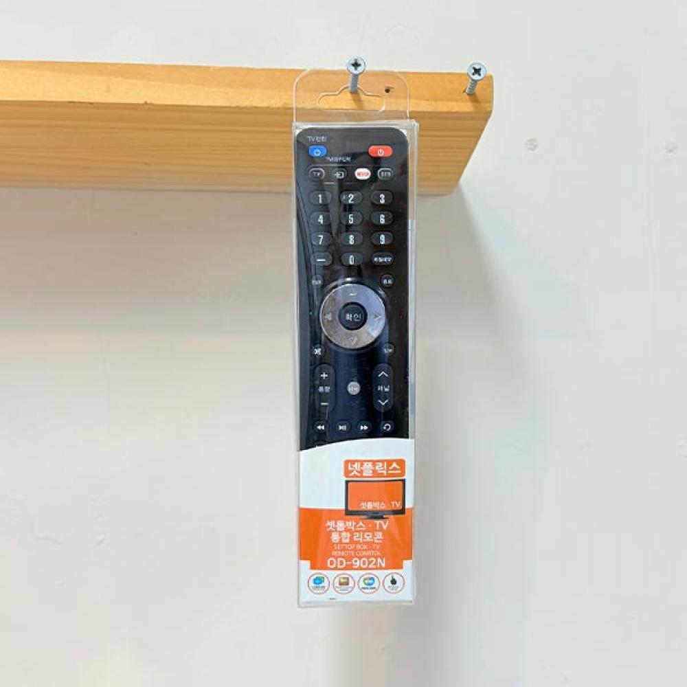 도매의신 - B2B 배송대행 도매 전문 쇼핑몰 - 셋톱박스 TV 통합리모컨 OD-902N
