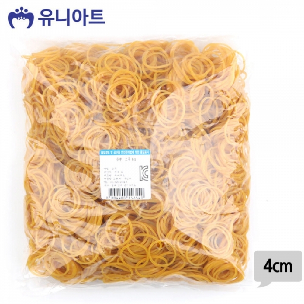 유니아트 (고무밴드) 20000 노랑 고무줄 (4cm)