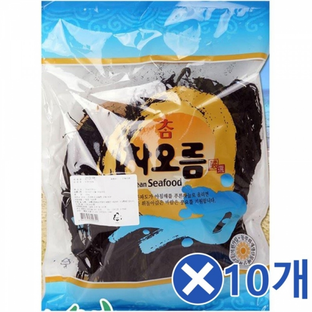 국내산 건미역 1kg 10봉 1박스