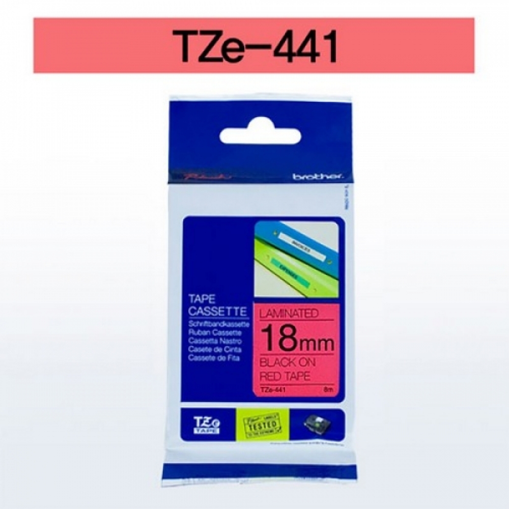 브라더테이프카트리지(TZe-441 18mm 적색 흑문자)