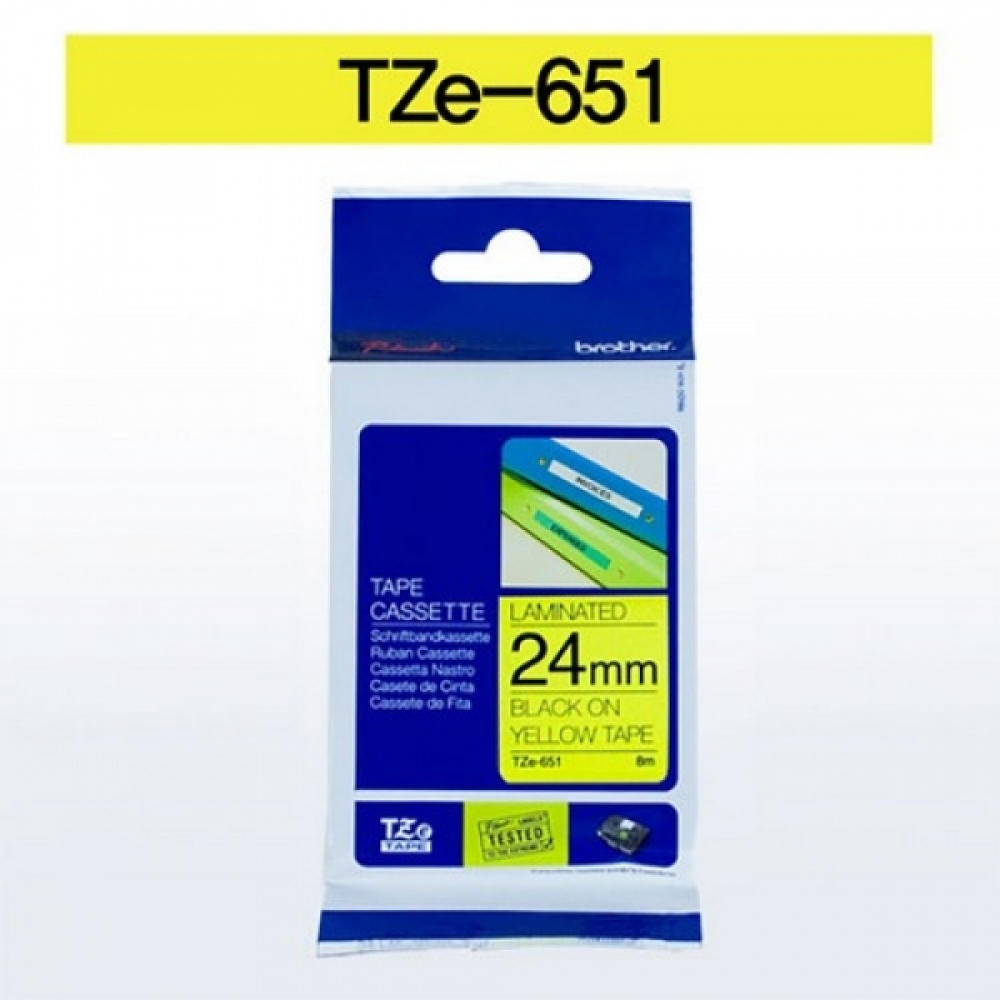 브라더테이프카트리지(TZe-651 24mm 노랑 흑문자)