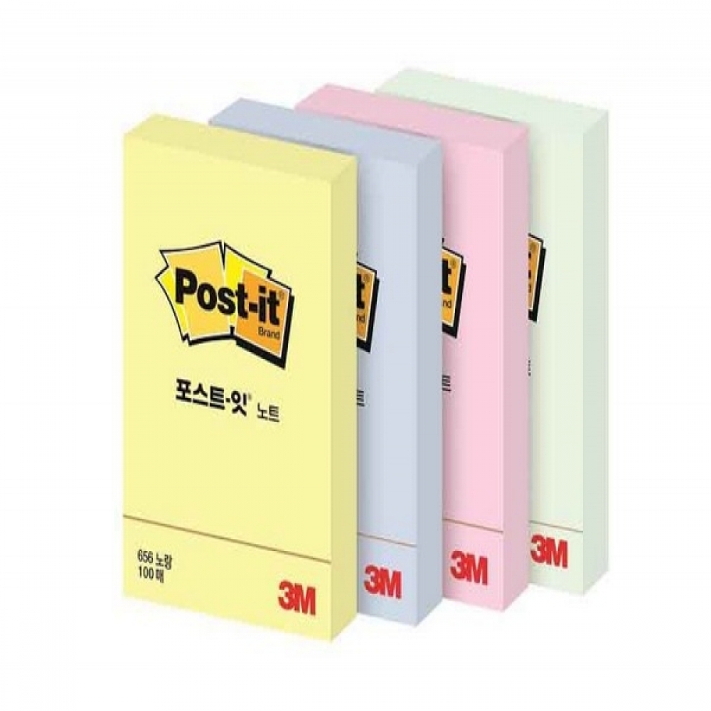 3M 포스트잇 656 크림블루