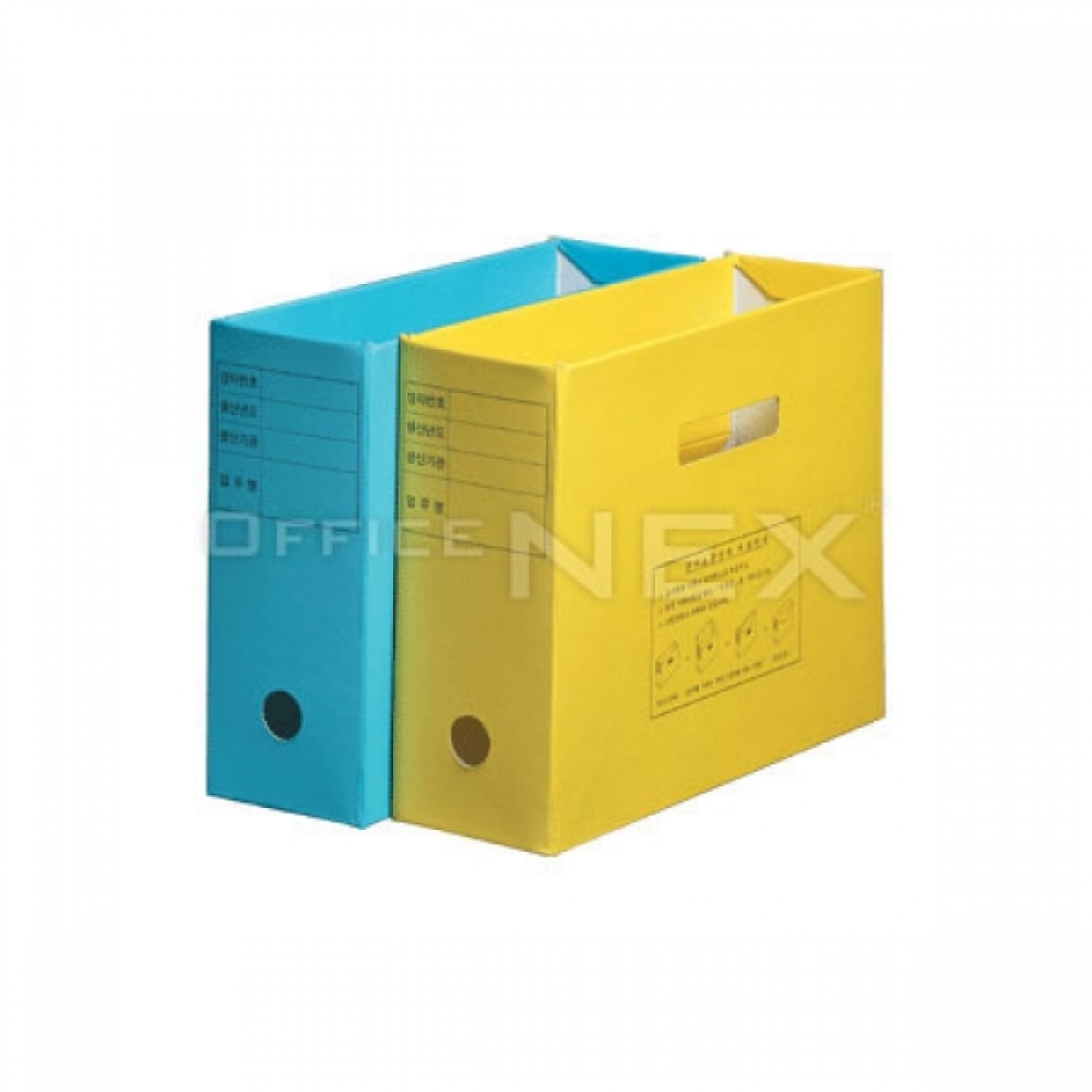문화 문서보존용상자 F292-7 A4노랑