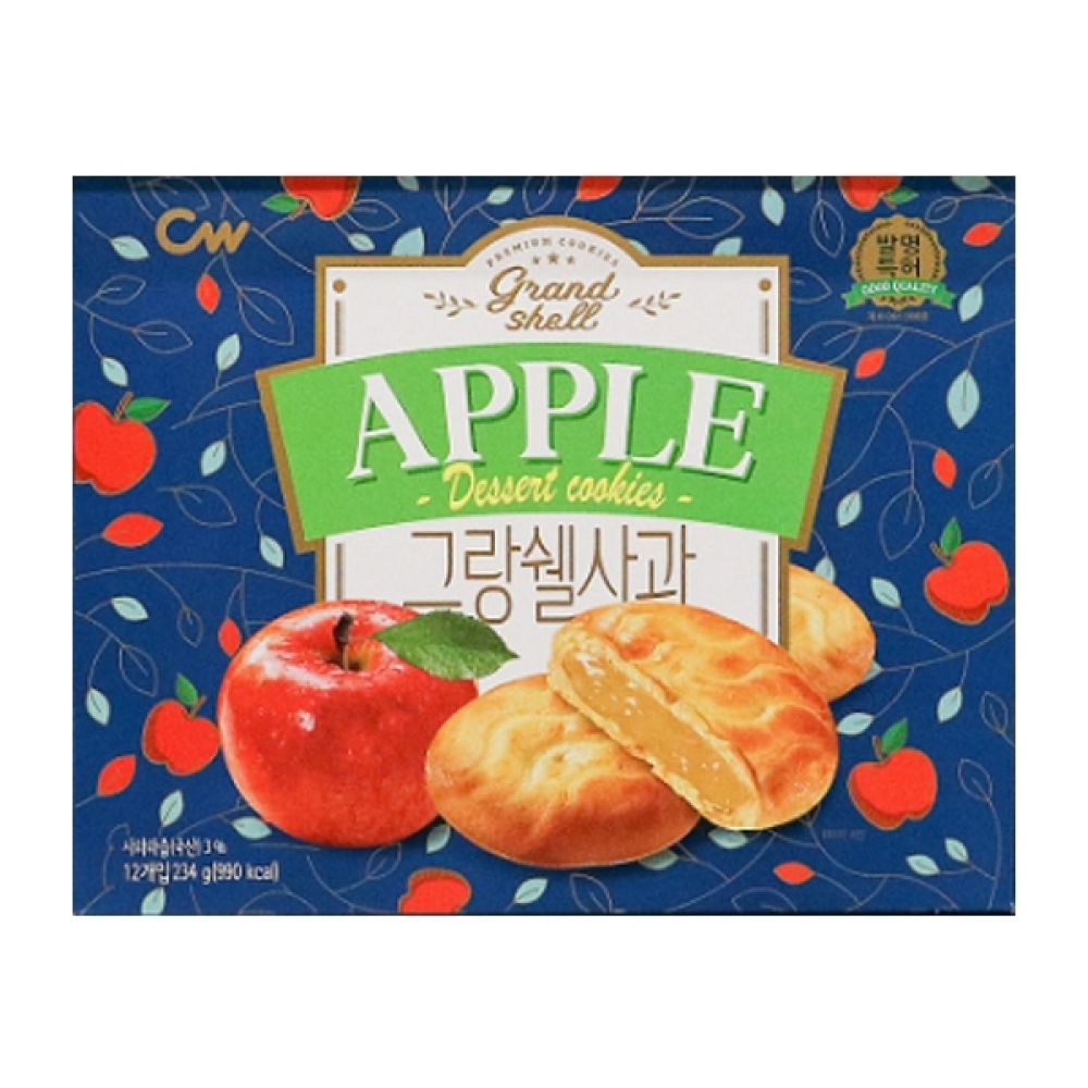 그랑쉘사과234g(CW006)