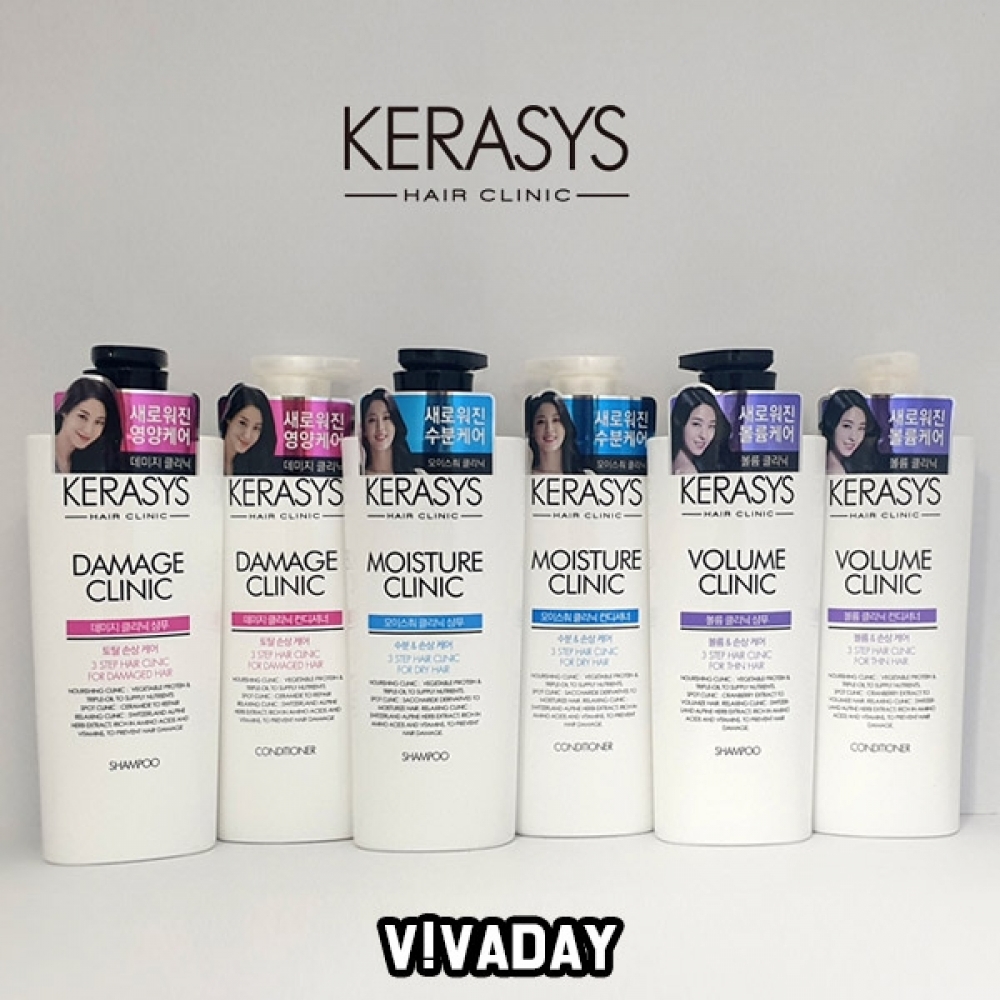 MY 케라시스 샴푸 컨디셔너 600ml