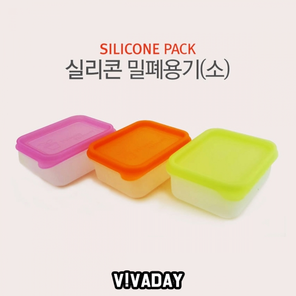 MY 실리콘 냄비손잡이 2P한세트