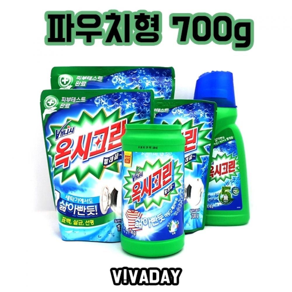 MY 세탁세제 파우치형700g