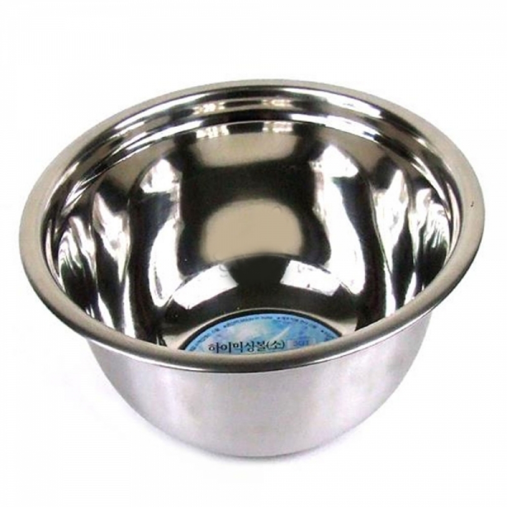 높은 하이 믹싱볼 소형 예쁜그릇 양푼이 대형믹싱볼