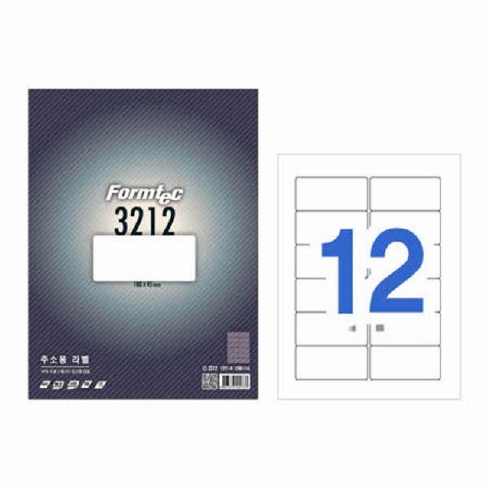 라벨지 주소용 12칸 100매 LS-3212 폼텍