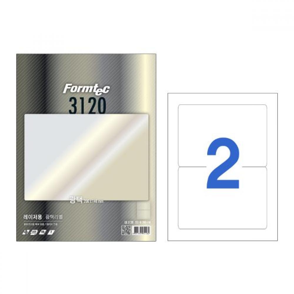 라벨지 물류관리용 광택 2칸 100매 LB-3120 폼텍