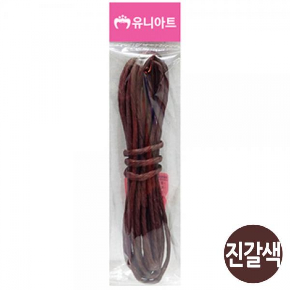 유니아트 (지끈) 1000 칼라 지끈 (4mm) (진갈색)