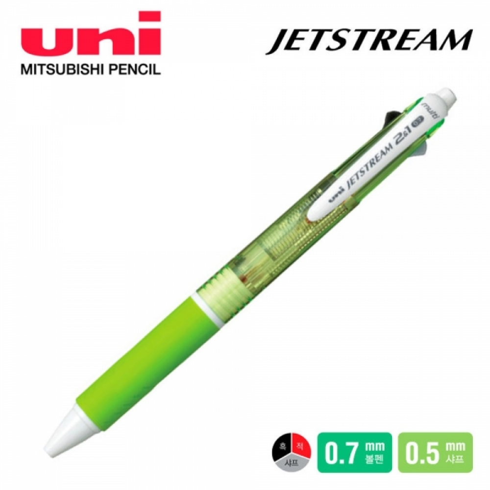 미쯔비시 제트스트림 2플러스1 멀티펜 0.7mm (그린)