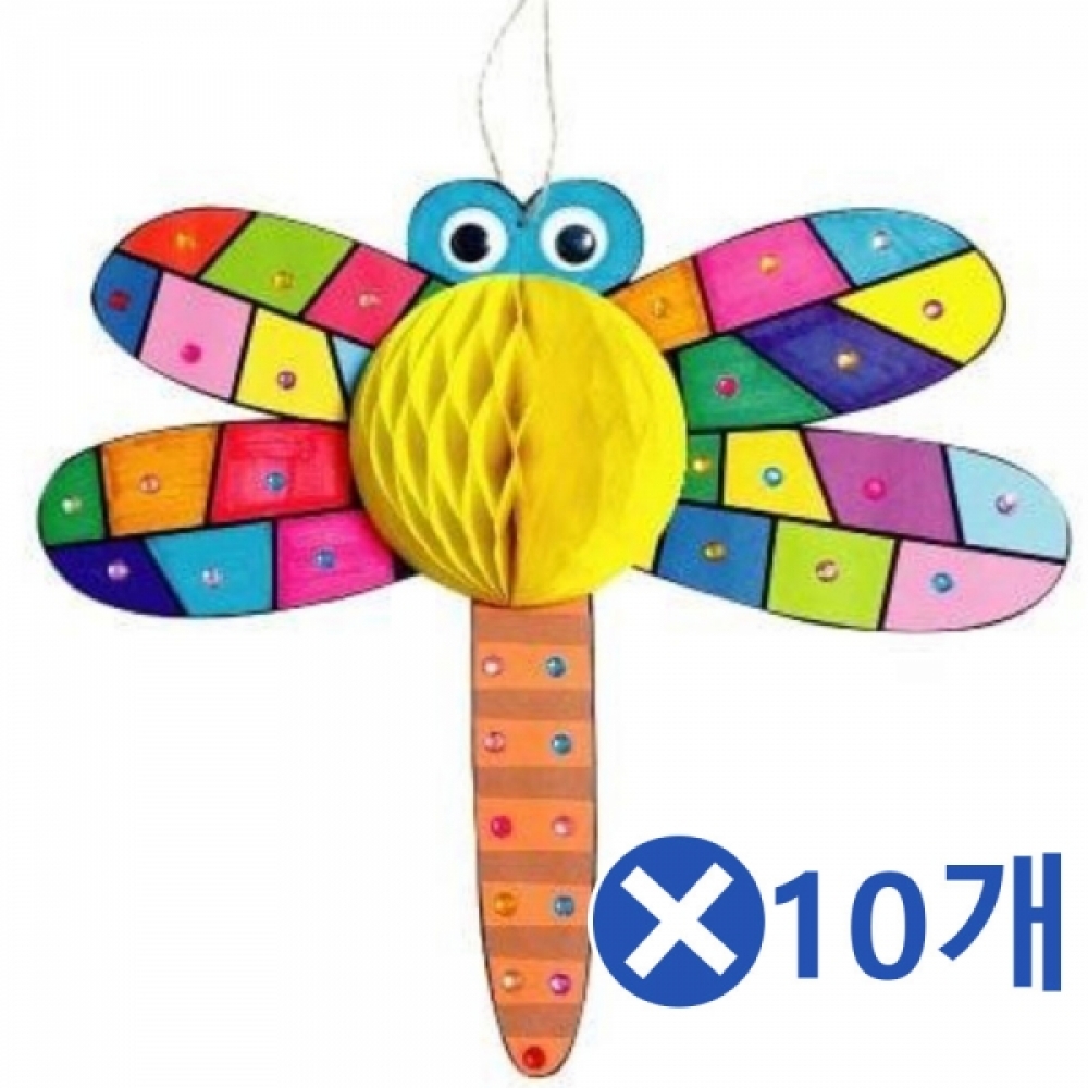 허니컴 잠자리 만들기x10개 어린이미술 DIY 미술세트