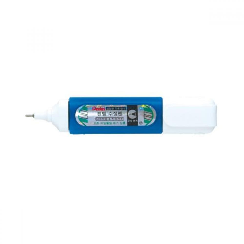 펜텔 수정액 ZL31-W(12ml 극세식)