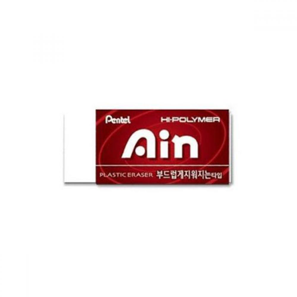 펜텔 아인지우개 ZEAS10(부드러운 62x26x13mm)