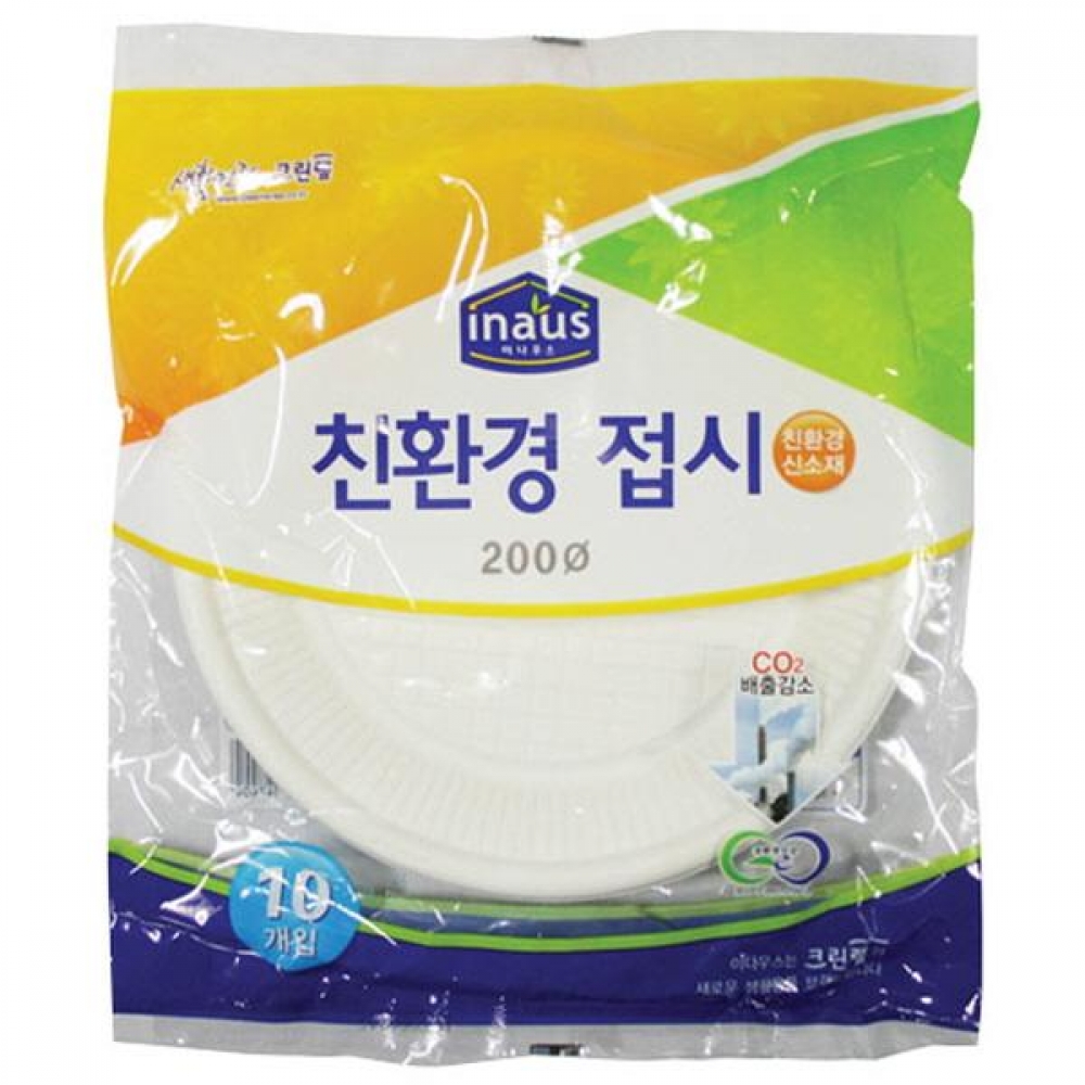 크린랲 일회용접시 파이200mm 10개입 6개