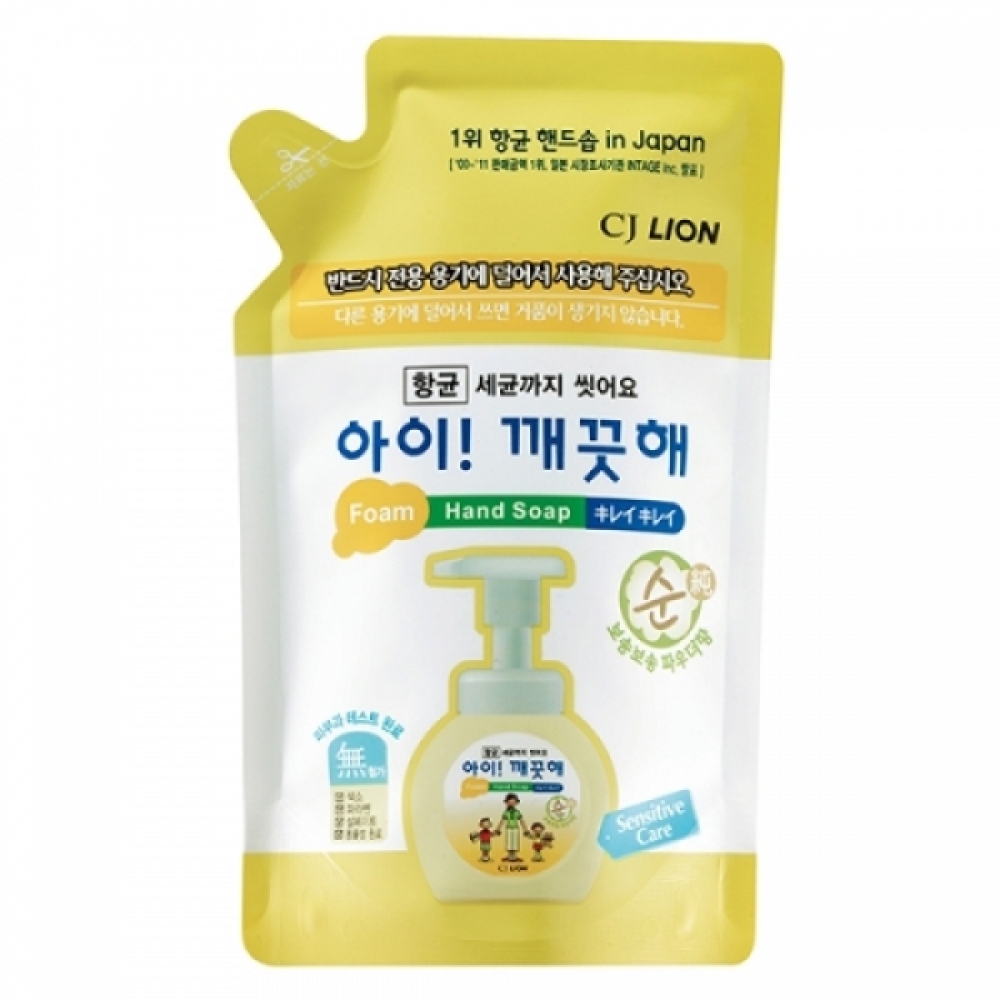 CJLION)아이깨끗해 핸드워시(순 200ml리필)