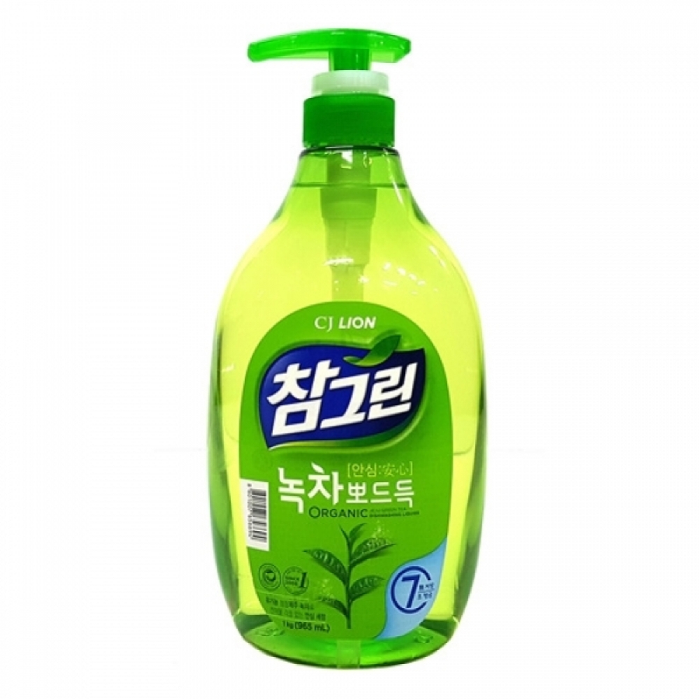 참그린(1kg)