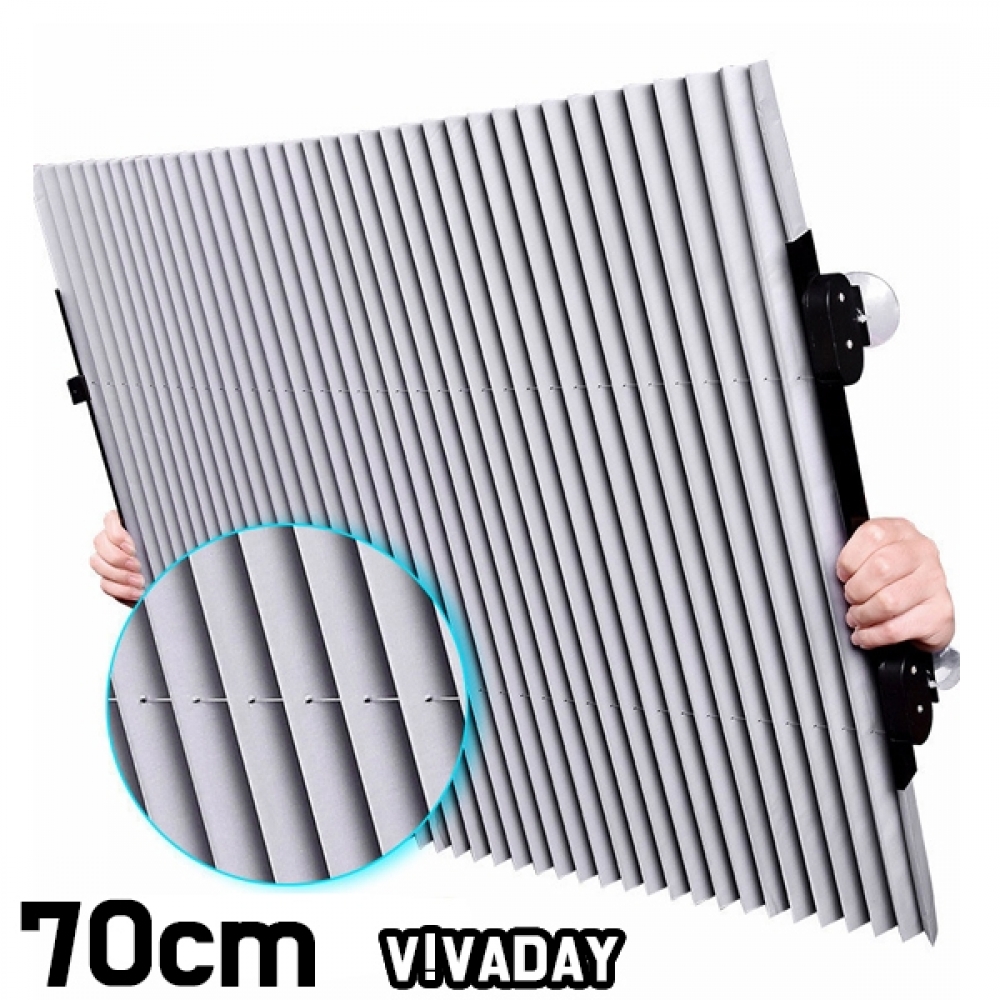 MY 차량용 AUTO블라인드70cm