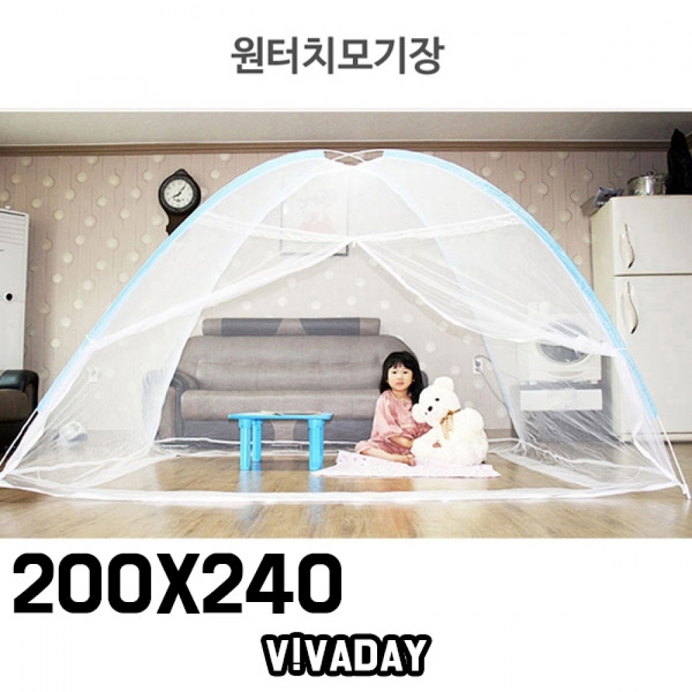 MY 원터치모기장 200X240