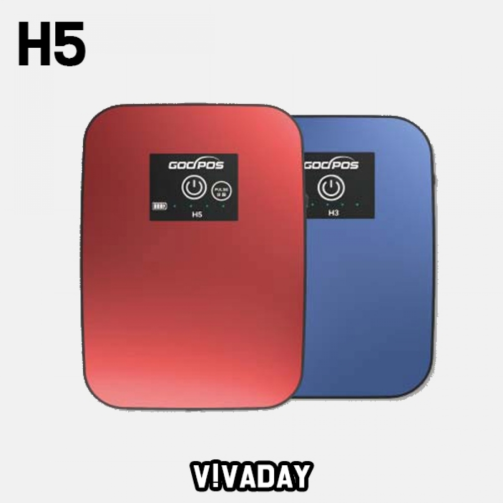 MY 충전기포기 H5