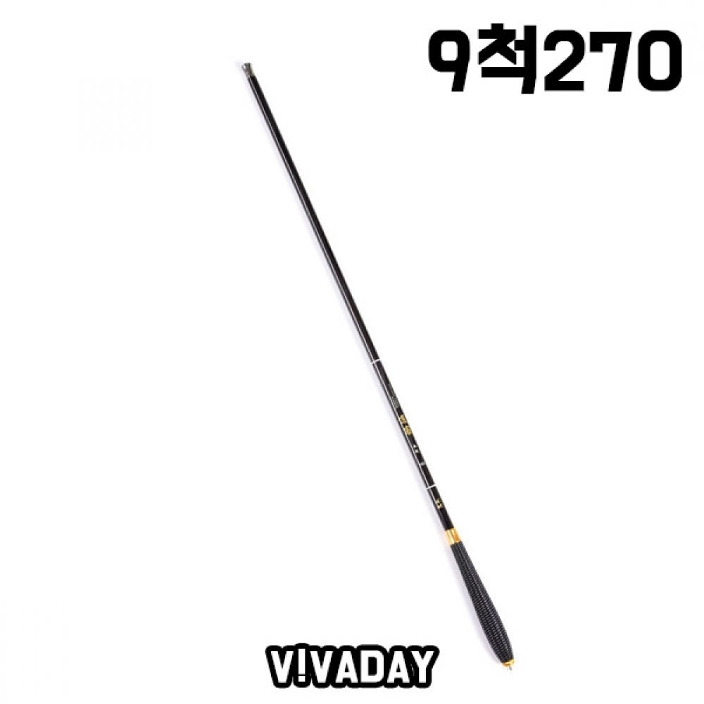 MY 소객9척낚시대270