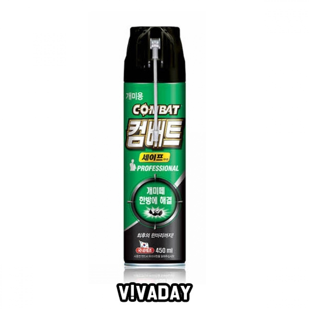 IS 컴배트세이프개미에어졸450ml 해충