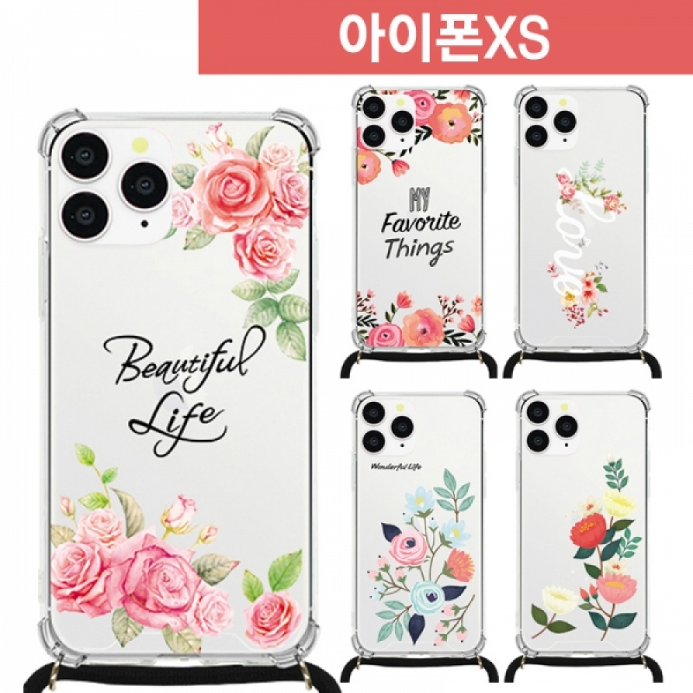 아이폰XS 러브로즈 목걸이 스트랩 케이스