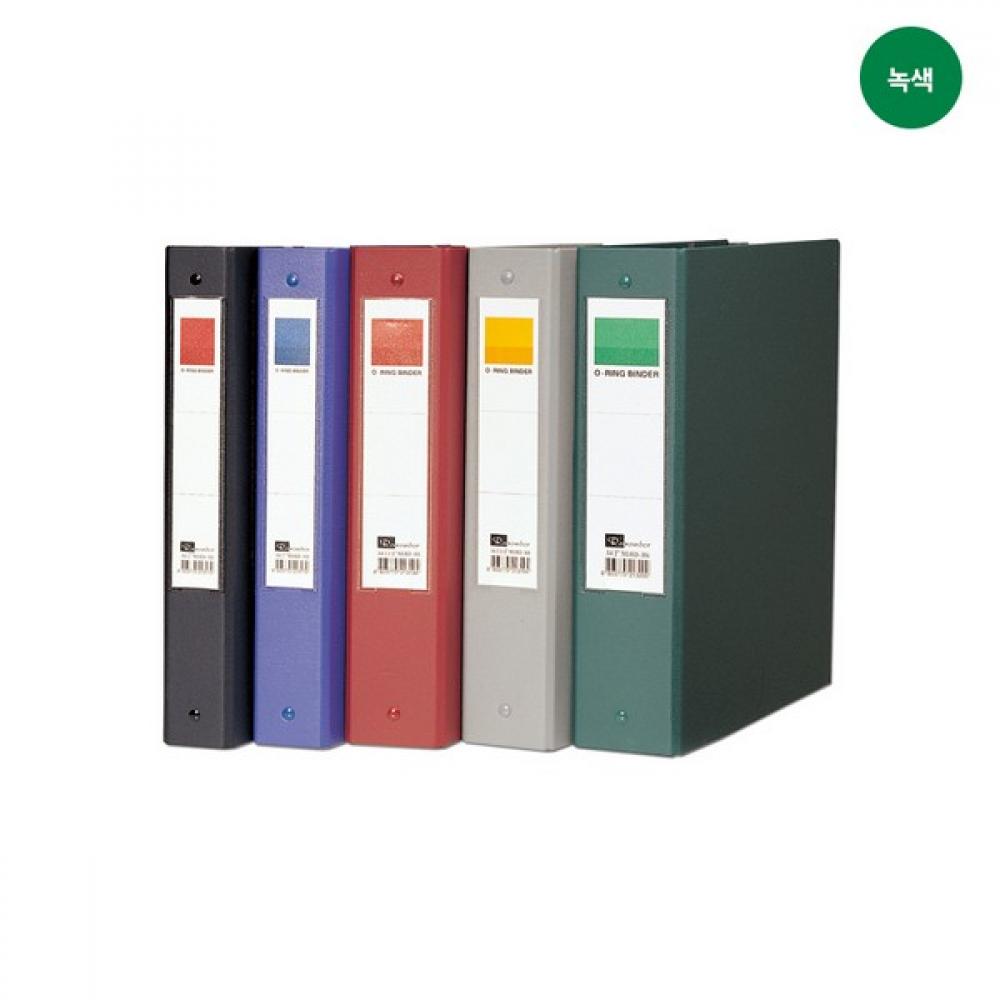 리멤버 3공 O링 합지바인더 A4 KO304 7cm 녹색