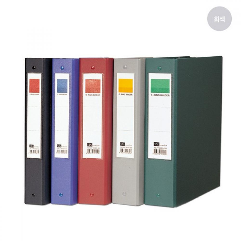 리멤버 3공 O링 합지바인더 A4 KO303 5cm 회색