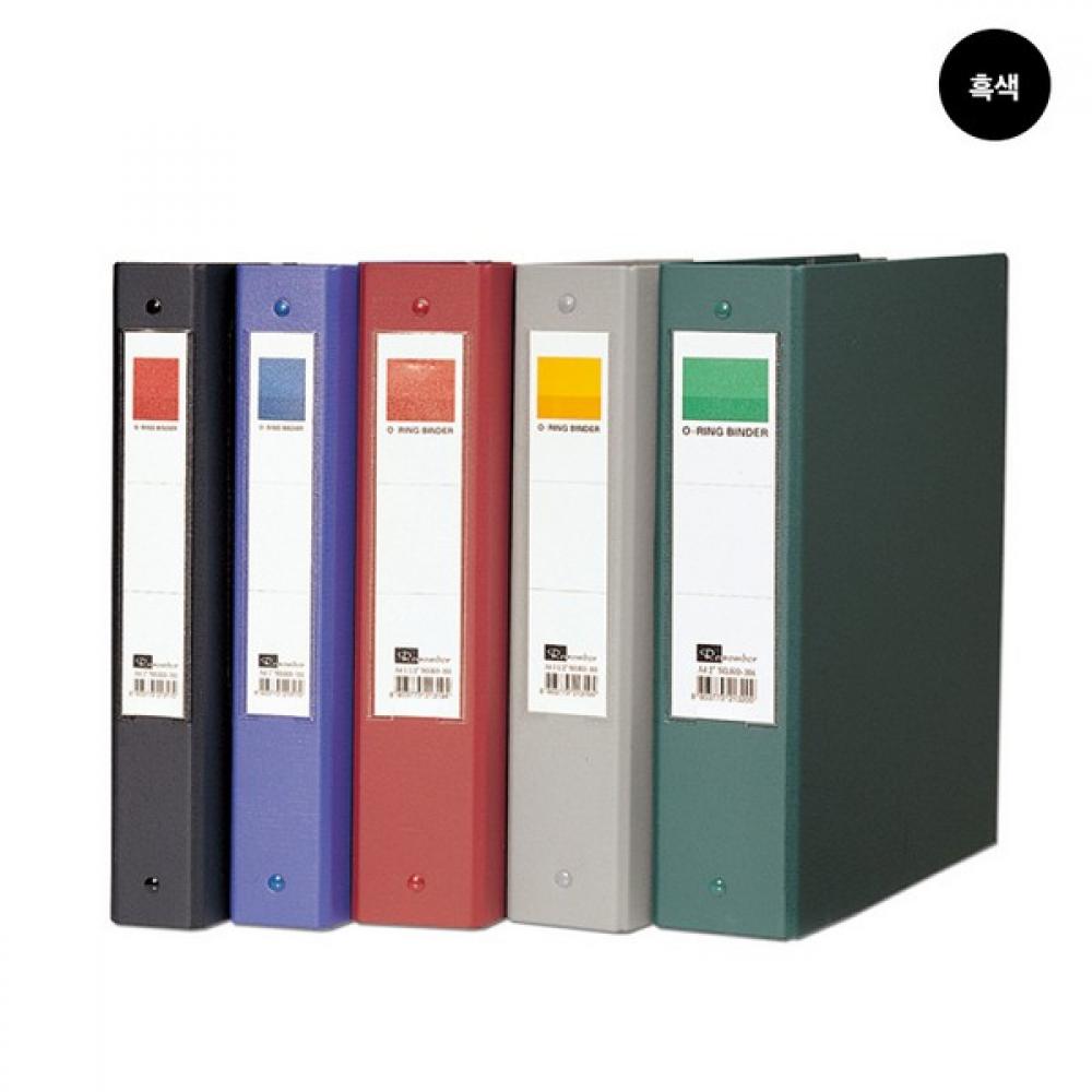 리멤버 3공 O링 합지바인더 A4 KO303 5cm 흑색