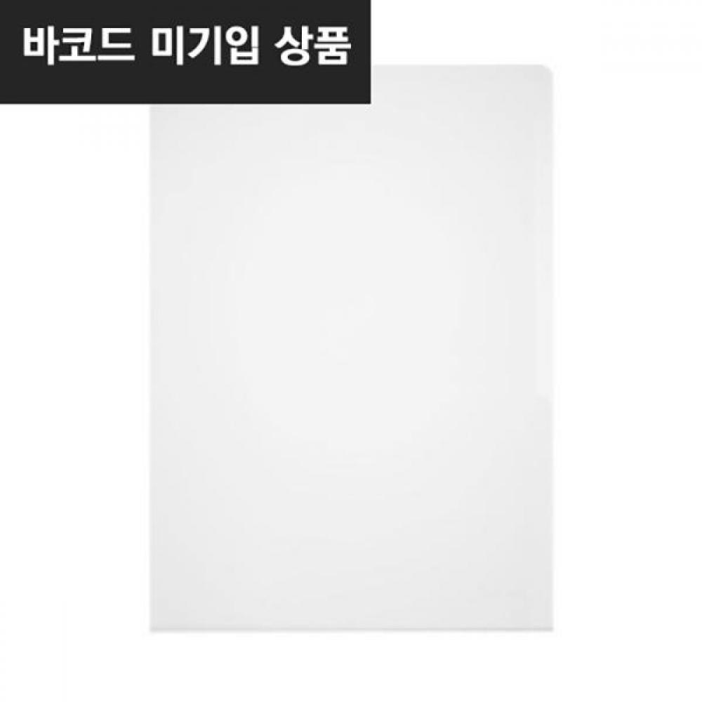 듀라블 L자 PVC홀더 화일 2339 백색 1P