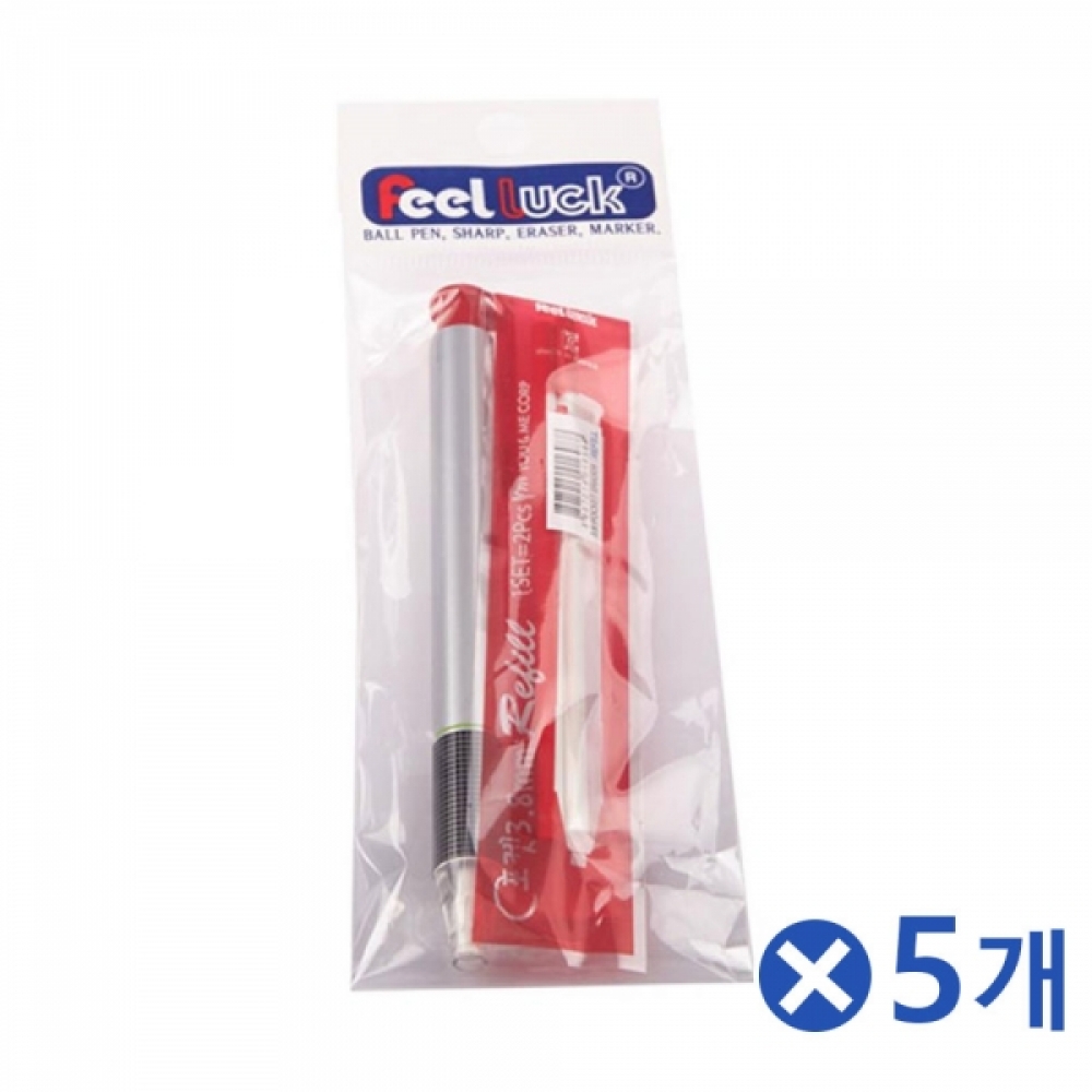 샤프식 포켓지우개 리필심2P 포함x5개 국민지우개