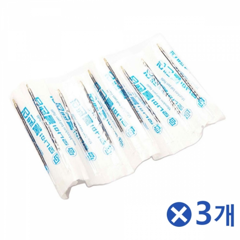 부드러운 모나미 볼펜심 파랑색 12Px3개 볼펜심교체용