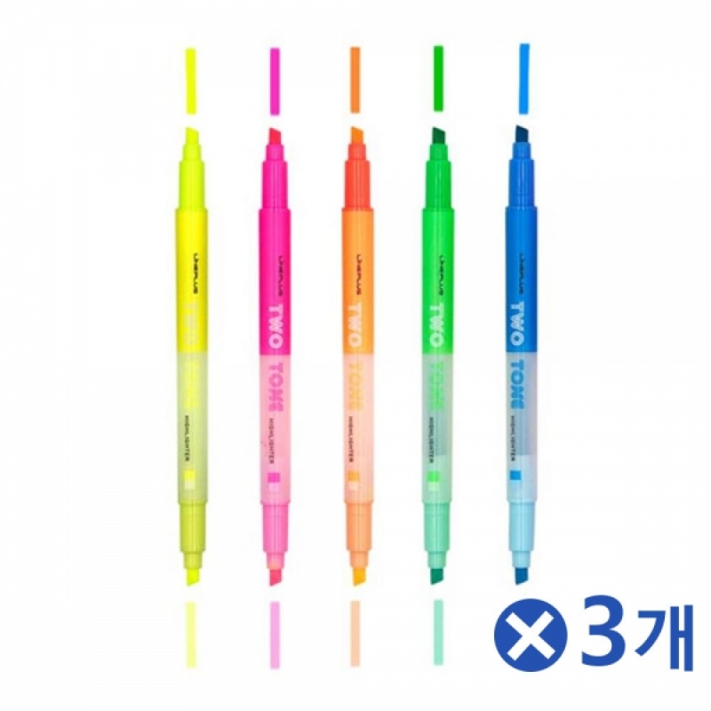 두가지색 투톤 형관펜 5색x3개 형광볼펜 형광라이너펜