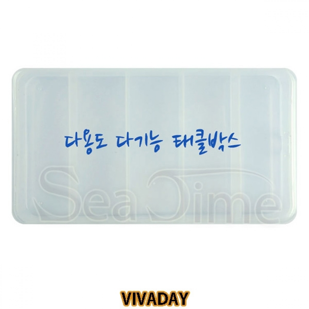 ST 투명 태클박스16x9 - 루어 소품케이스