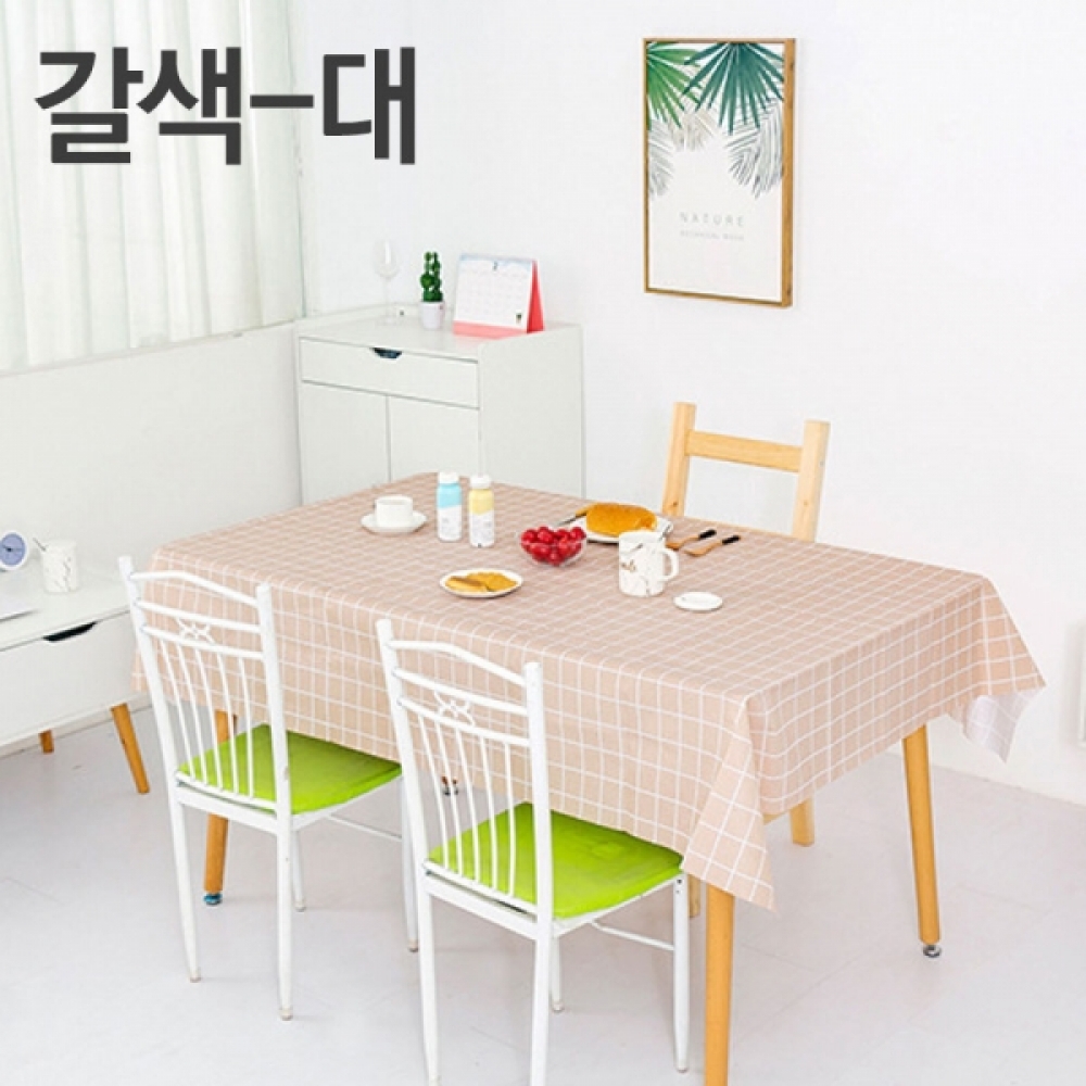 브라운 체크 방수 테이블보 L