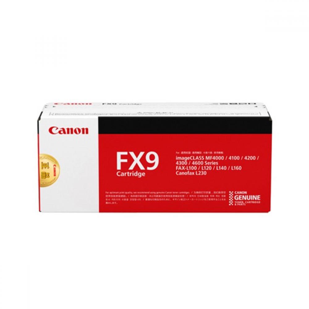 캐논 토너 FX-9(검정)