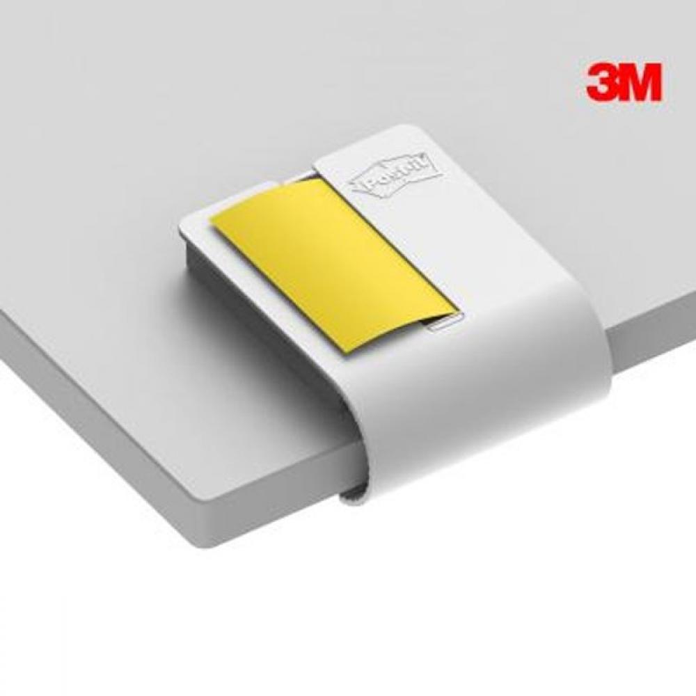 3M 포스트잇 강한점착용 클립 디스펜서 CD654 화이트