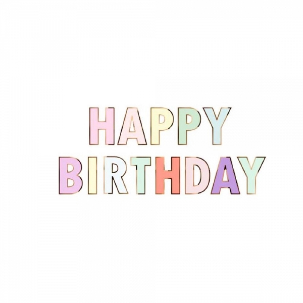 HAPPY BIRTHDAY 생일파티 가랜드 벽장식 파티장식