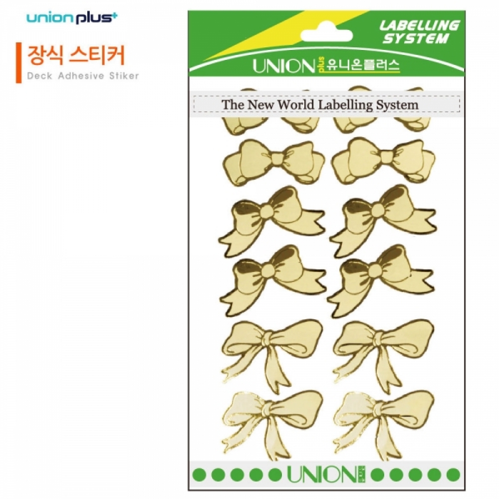 유니온 스티커 장식 (리본) (3매입) (UL-1000-3)
