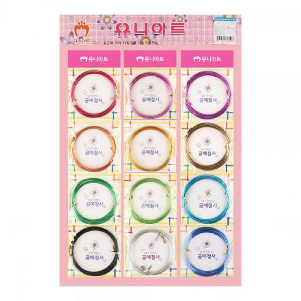 유니아트 내맘대로 공예철사 2.0mm (색상혼합) (12개입) (1판)