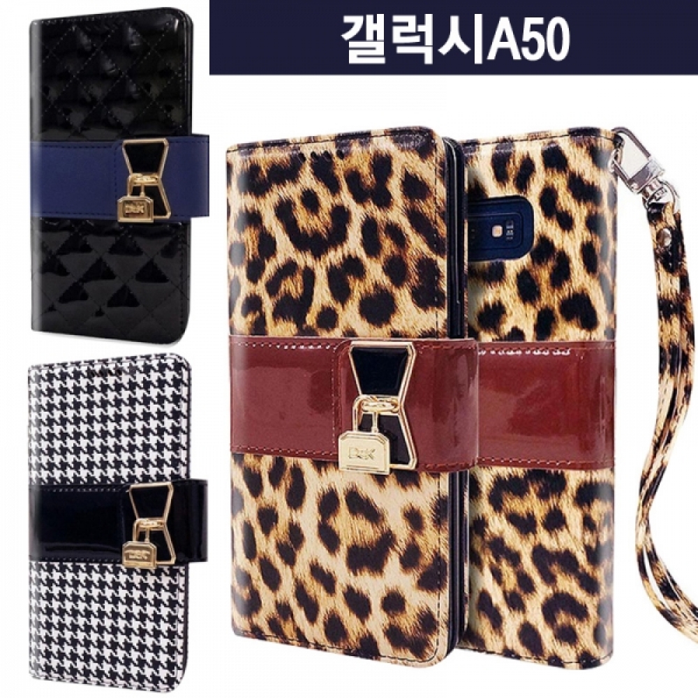 갤럭시A50 나나 패턴 다이어리 케이스 A505