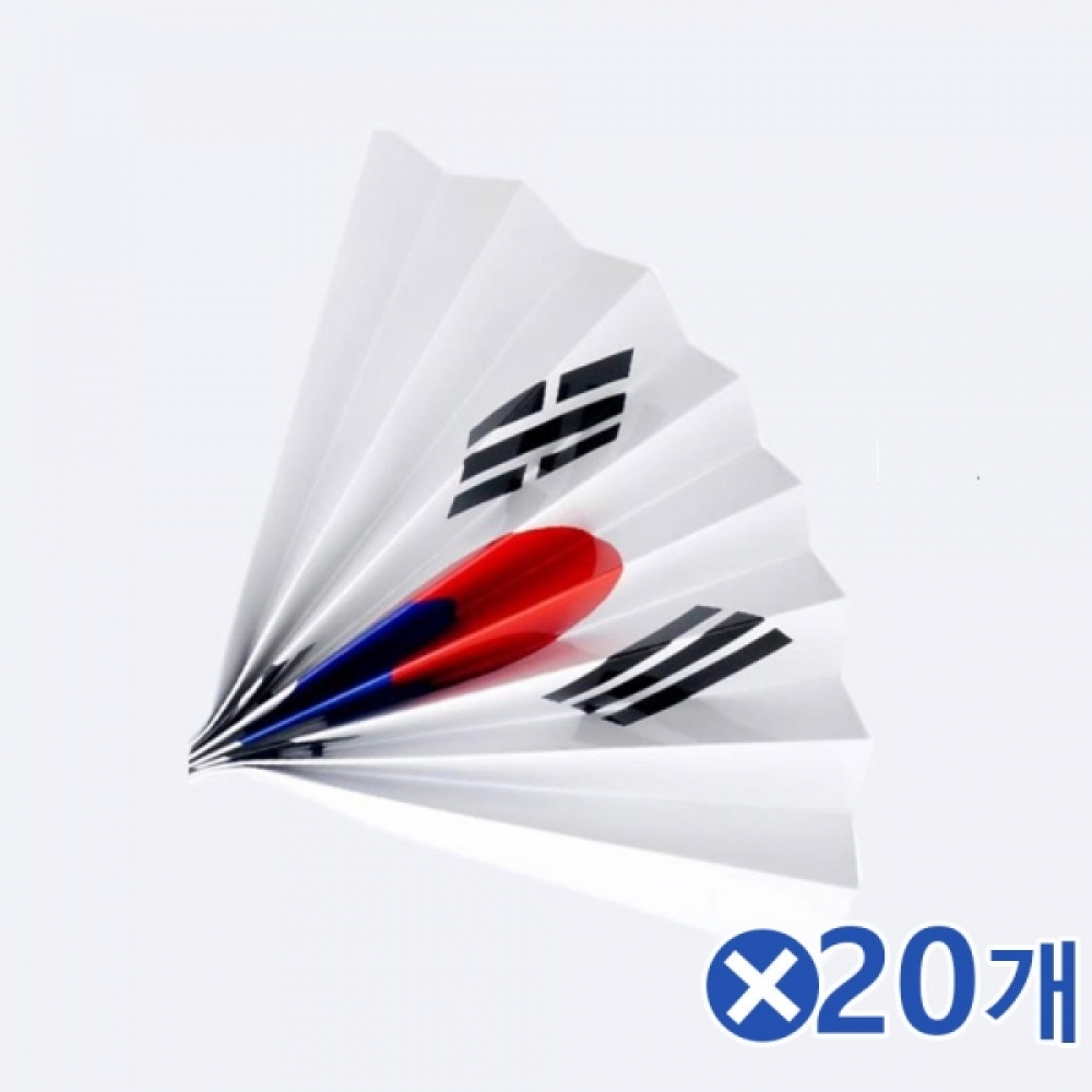 응원용품 태극기 양면x20개 코팅종이클래퍼 짝짝이