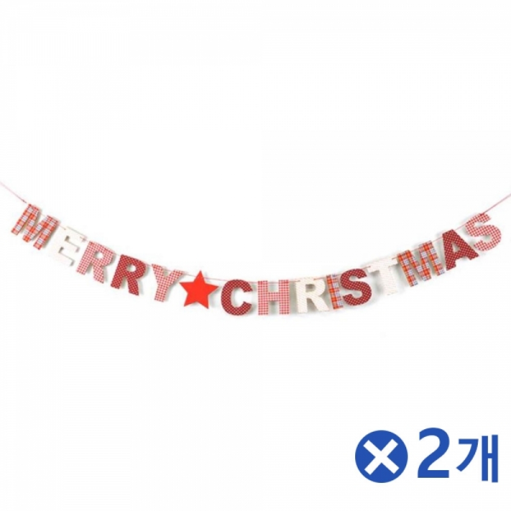 나무재질 MERRYCHRISTMAS 크리스마스 가랜드1.45mx2개