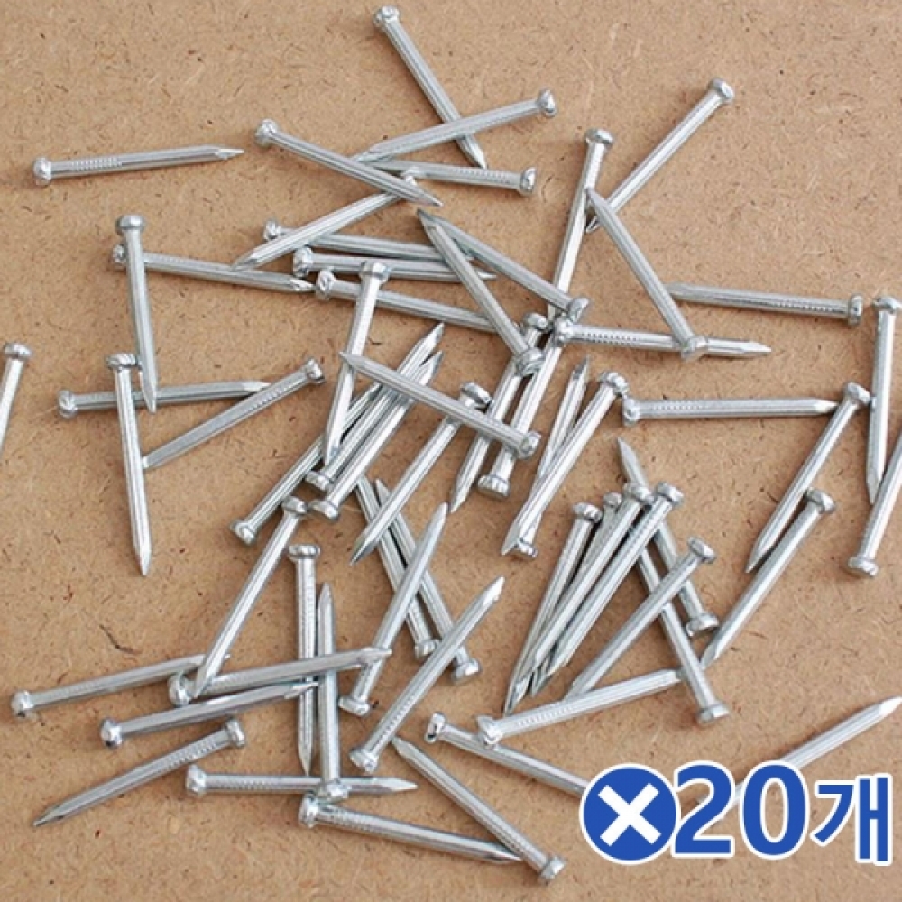 다용도 30mm 콘크리트 못 60개입x20개 철못 철못세트