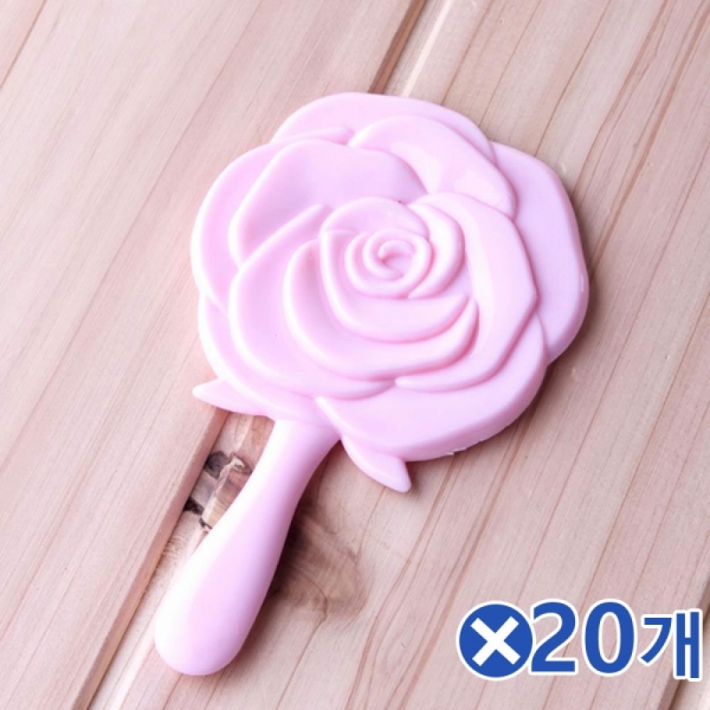 핑크 로즈 손거울x20개 귀여운손거울 공주손거울