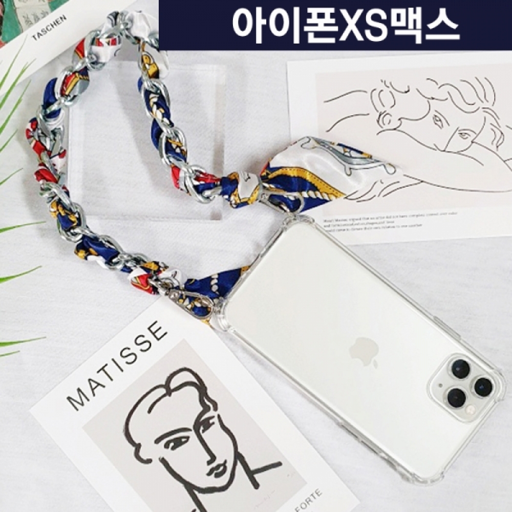 아이폰XS맥스 마린스카프 체인 스트랩 케이스