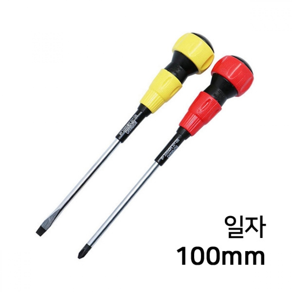 챔피언 전공단용 드라이버 일자형 6mm 길이 100 MM