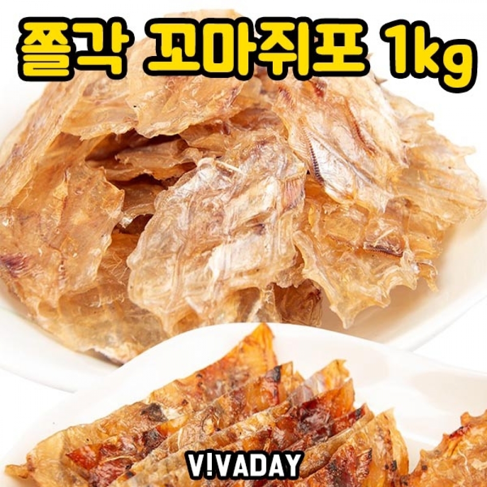 DHD 쫄각 꼬마쥐포 1kg